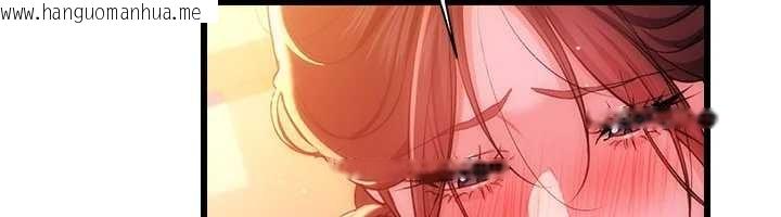 韩国漫画借妻条约韩漫_借妻条约-第37话-接下来就是乔俐了在线免费阅读-韩国漫画-第177张图片