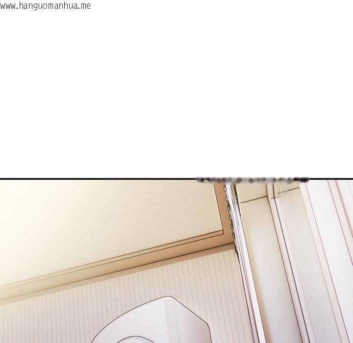 韩国漫画美魔女都爱我韩漫_美魔女都爱我-第19话在线免费阅读-韩国漫画-第23张图片