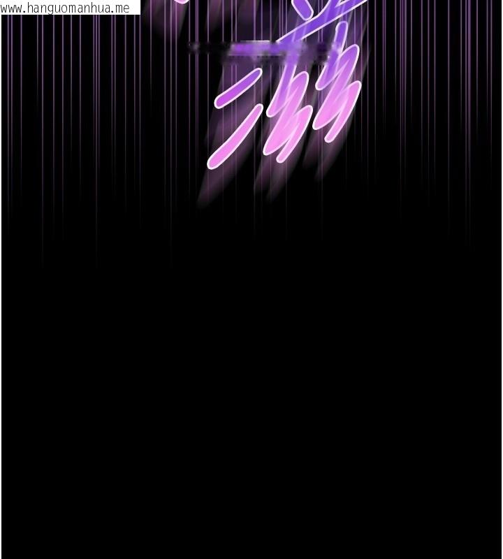 韩国漫画不纯吸血鬼韩漫_不纯吸血鬼-第2话-第一餐-刁蛮俏护士在线免费阅读-韩国漫画-第270张图片