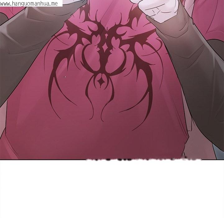 韩国漫画契约的代价/要命的契约韩漫_契约的代价/要命的契约-第17话在线免费阅读-韩国漫画-第105张图片