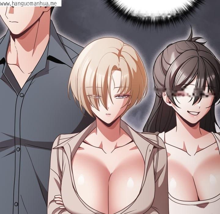 韩国漫画幸福来得太突然/突然成为公寓管理员韩漫_幸福来得太突然/突然成为公寓管理员-第63话在线免费阅读-韩国漫画-第72张图片