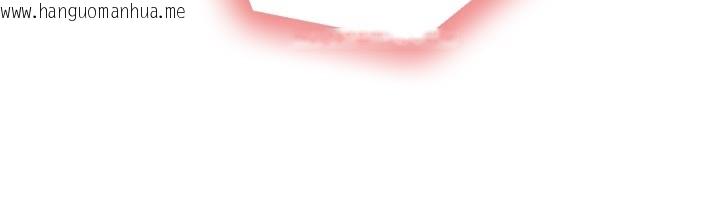 韩国漫画与生巨来韩漫_与生巨来-第14话-有其母必有其女在线免费阅读-韩国漫画-第110张图片