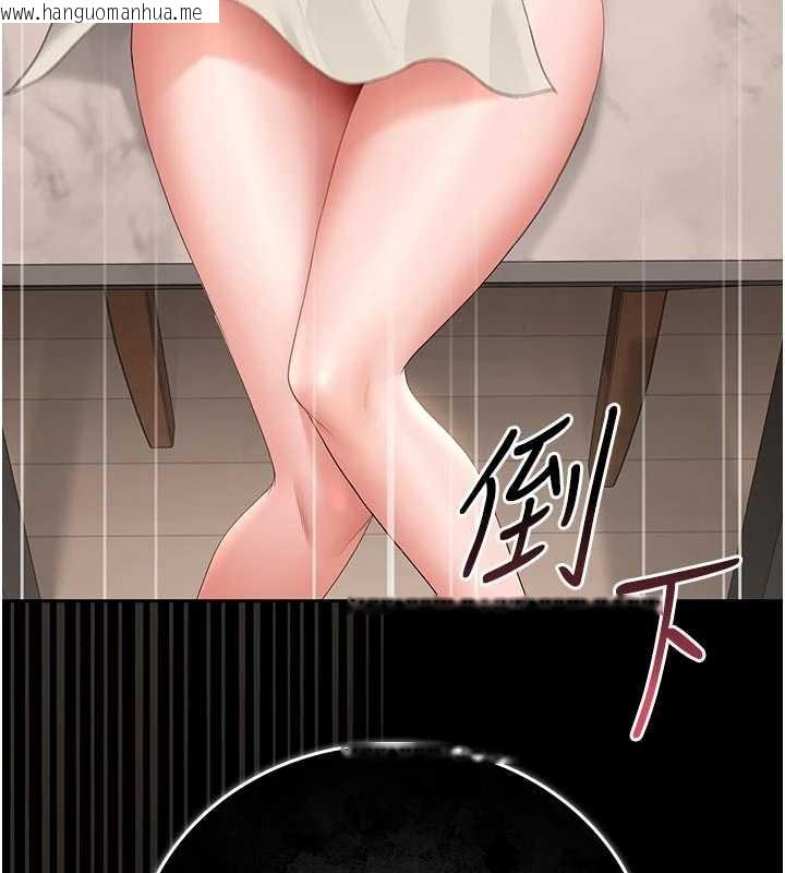 韩国漫画猎艳管理员韩漫_猎艳管理员-第31话-妳是我今天的晚餐在线免费阅读-韩国漫画-第175张图片