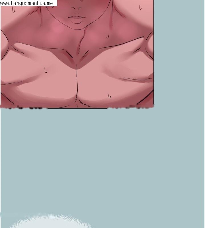 韩国漫画不要恋爱要打砲韩漫_不要恋爱要打砲-第33话-今天是安全期…在线免费阅读-韩国漫画-第30张图片