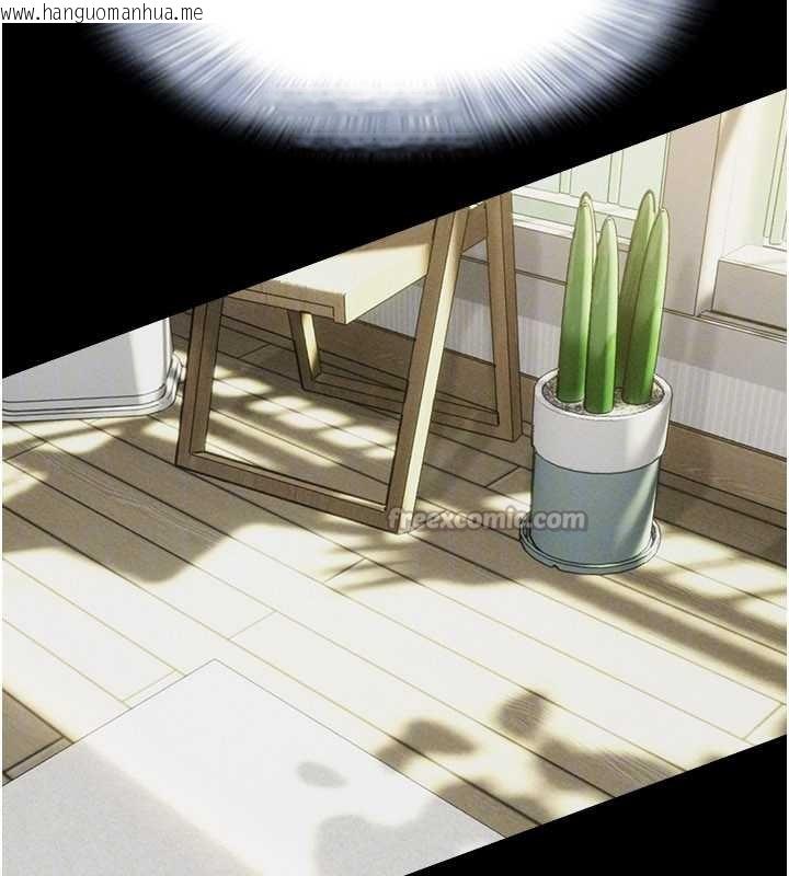 韩国漫画韶恩韩漫_韶恩-第88话-我更喜欢大叔…在线免费阅读-韩国漫画-第98张图片