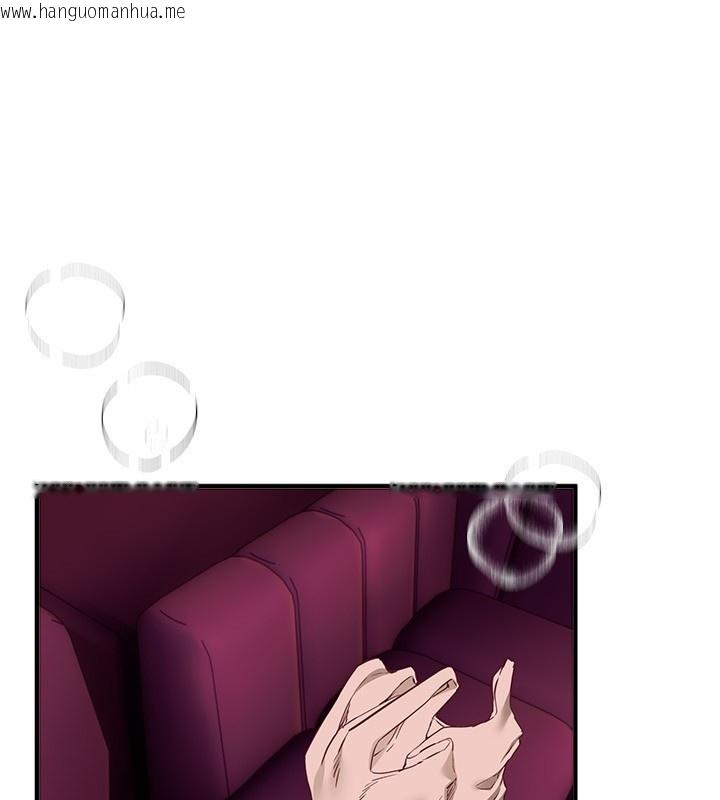 韩国漫画Beautiful-Days韩漫_Beautiful-Days-第71话-坦然面对自己的欲望吧在线免费阅读-韩国漫画-第1张图片