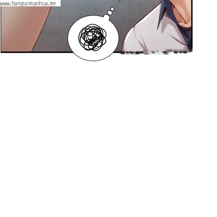 韩国漫画与生巨来韩漫_与生巨来-第14话-有其母必有其女在线免费阅读-韩国漫画-第59张图片