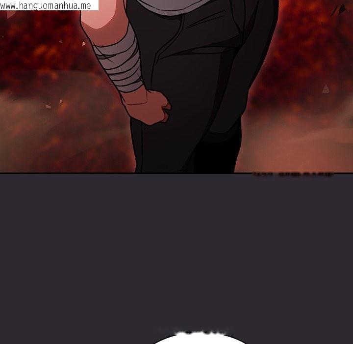 韩国漫画男人稀缺的异世界/当前女友变成异世界独裁者韩漫_男人稀缺的异世界/当前女友变成异世界独裁者-第25话在线免费阅读-韩国漫画-第145张图片