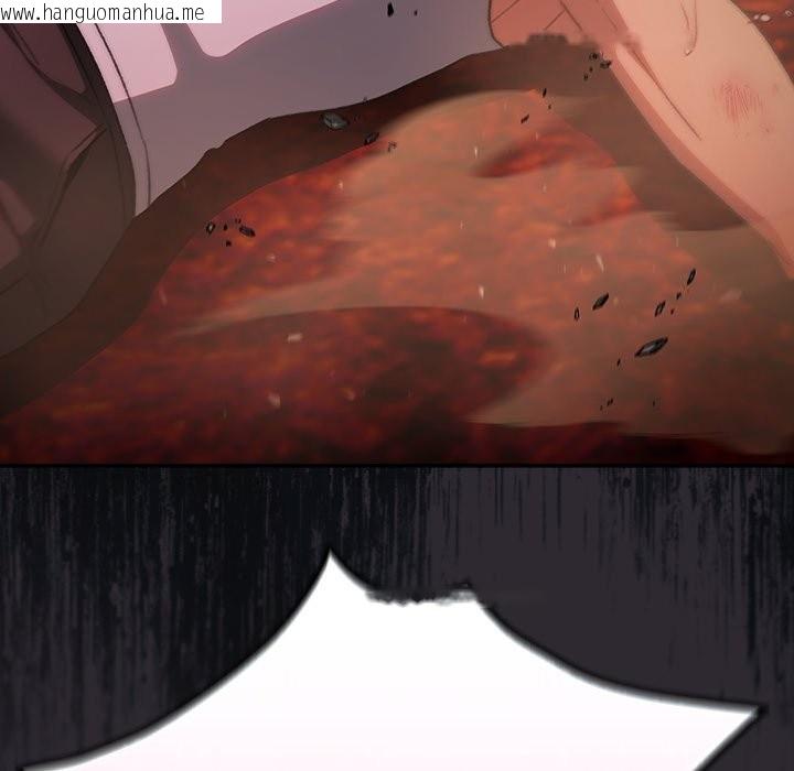 韩国漫画男人稀缺的异世界/当前女友变成异世界独裁者韩漫_男人稀缺的异世界/当前女友变成异世界独裁者-第25话在线免费阅读-韩国漫画-第58张图片