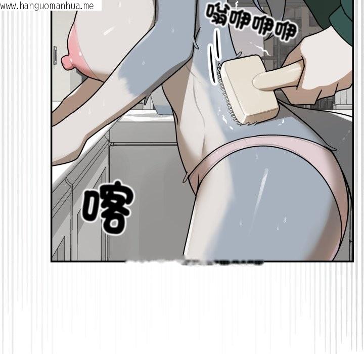 韩国漫画野兽的王国/野兽的乐章韩漫_野兽的王国/野兽的乐章-第13话在线免费阅读-韩国漫画-第111张图片