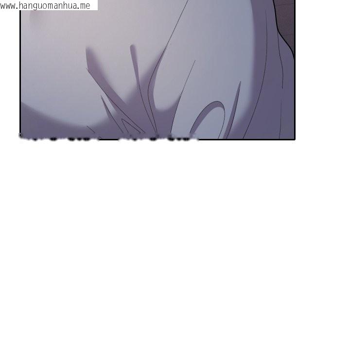 韩国漫画她们教会我的事/全员交往中韩漫_她们教会我的事/全员交往中-第22话在线免费阅读-韩国漫画-第162张图片