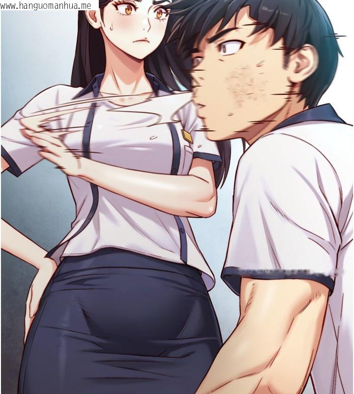 韩国漫画与生巨来韩漫_与生巨来-第14话-有其母必有其女在线免费阅读-韩国漫画-第39张图片