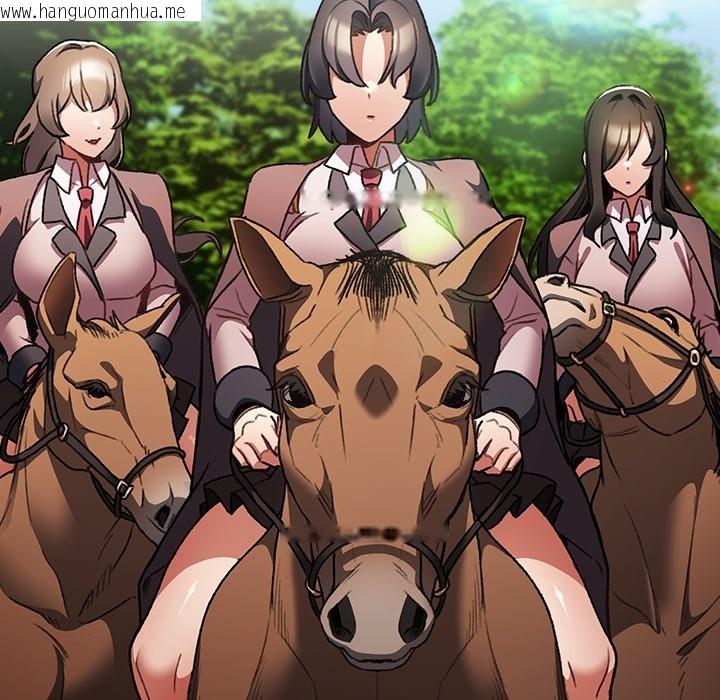 韩国漫画男人稀缺的异世界/当前女友变成异世界独裁者韩漫_男人稀缺的异世界/当前女友变成异世界独裁者-第25话在线免费阅读-韩国漫画-第156张图片