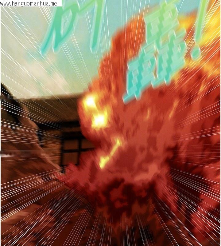 韩国漫画人妻猎人韩漫_人妻猎人-第117话-虏获权势的可口提议在线免费阅读-韩国漫画-第51张图片