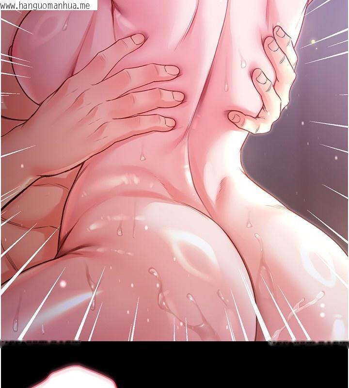 韩国漫画不纯吸血鬼韩漫_不纯吸血鬼-第6话-爱液大喷发在线免费阅读-韩国漫画-第51张图片