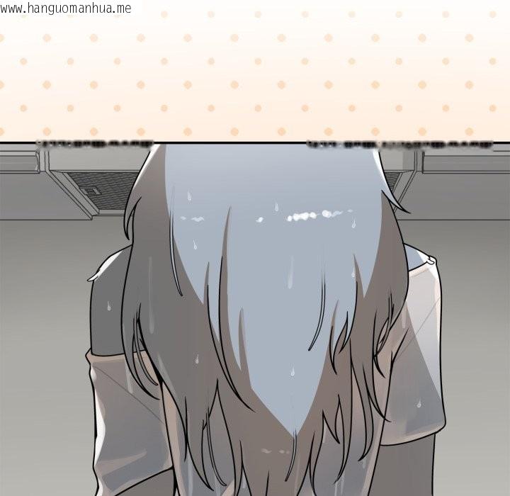 韩国漫画野兽的王国/野兽的乐章韩漫_野兽的王国/野兽的乐章-第13话在线免费阅读-韩国漫画-第5张图片