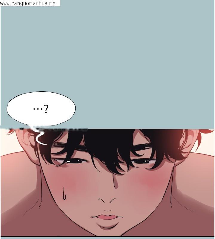 韩国漫画不要恋爱要打砲韩漫_不要恋爱要打砲-第33话-今天是安全期…在线免费阅读-韩国漫画-第9张图片