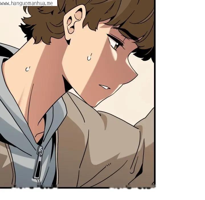 韩国漫画发小碰不得/强制催眠韩漫_发小碰不得/强制催眠-第108话在线免费阅读-韩国漫画-第130张图片