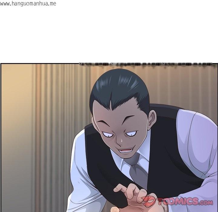 韩国漫画最强男人/天降奇迹韩漫_最强男人/天降奇迹-第64话在线免费阅读-韩国漫画-第21张图片