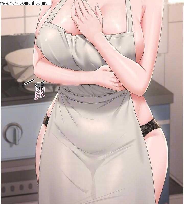 韩国漫画猎艳管理员韩漫_猎艳管理员-第31话-妳是我今天的晚餐在线免费阅读-韩国漫画-第19张图片