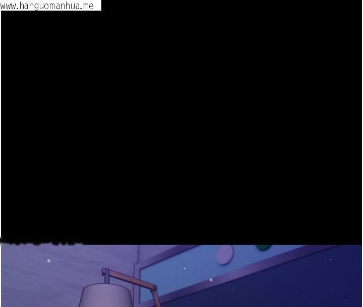 韩国漫画不纯吸血鬼韩漫_不纯吸血鬼-第3话-妳是不是又想要啦?在线免费阅读-韩国漫画-第99张图片