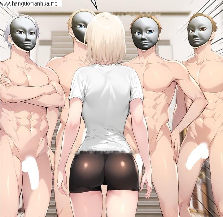 韩国漫画夫妇游戏/夫妇挑战赛韩漫_夫妇游戏/夫妇挑战赛-第67话在线免费阅读-韩国漫画-第11张图片