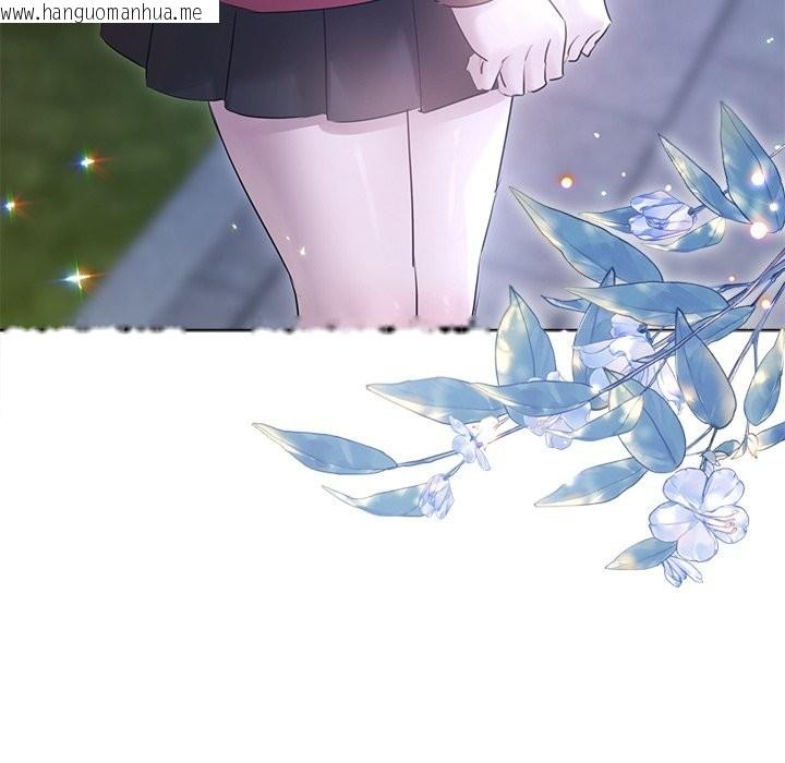 韩国漫画契约的代价/要命的契约韩漫_契约的代价/要命的契约-第17话在线免费阅读-韩国漫画-第97张图片