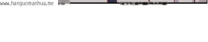 韩国漫画与生巨来韩漫_与生巨来-第14话-有其母必有其女在线免费阅读-韩国漫画-第45张图片