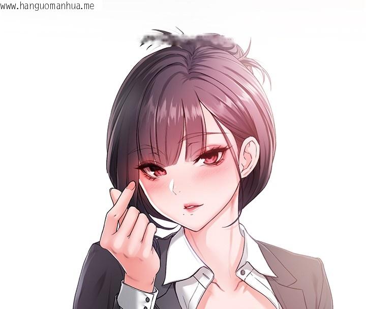 韩国漫画不纯吸血鬼韩漫_不纯吸血鬼-第2话-第一餐-刁蛮俏护士在线免费阅读-韩国漫画-第25张图片