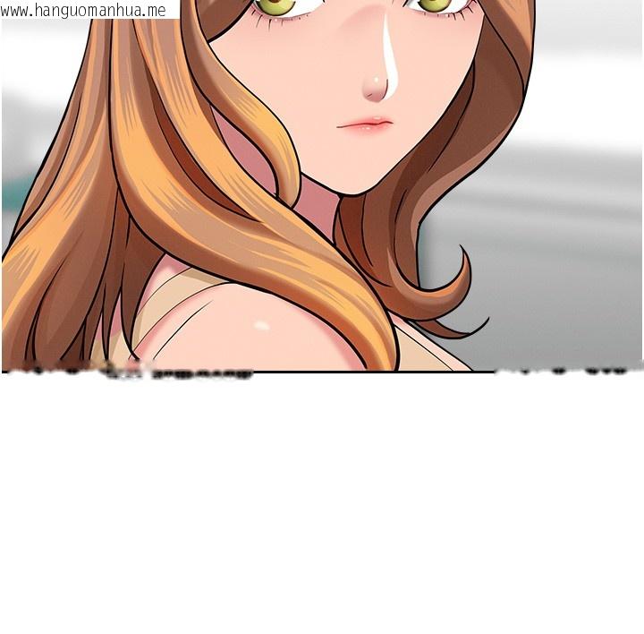 韩国漫画罪爱人妻韩漫_罪爱人妻-第23话-用小穴让你闭嘴在线免费阅读-韩国漫画-第66张图片