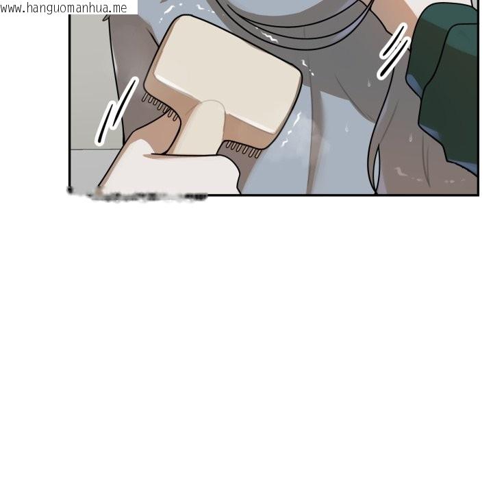 韩国漫画野兽的王国/野兽的乐章韩漫_野兽的王国/野兽的乐章-第13话在线免费阅读-韩国漫画-第102张图片