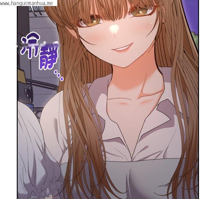 韩国漫画她们教会我的事/全员交往中韩漫_她们教会我的事/全员交往中-第22话在线免费阅读-韩国漫画-第170张图片