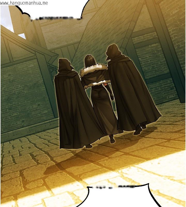 韩国漫画人妻猎人韩漫_人妻猎人-第117话-虏获权势的可口提议在线免费阅读-韩国漫画-第110张图片