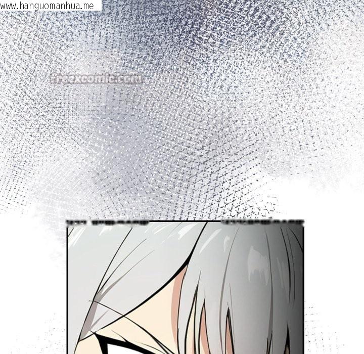 韩国漫画美魔女都爱我韩漫_美魔女都爱我-第19话在线免费阅读-韩国漫画-第179张图片