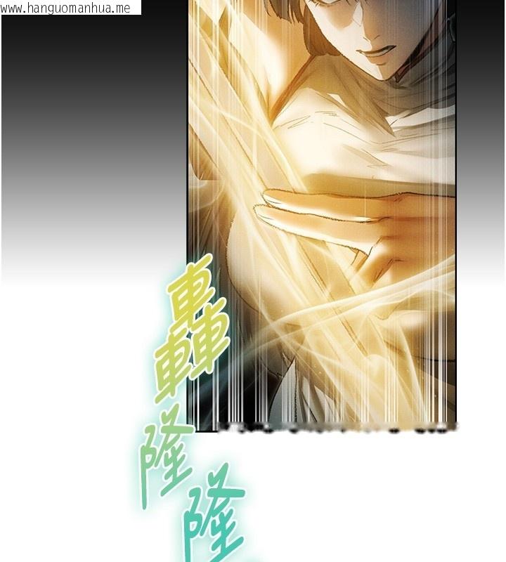 韩国漫画人妻猎人韩漫_人妻猎人-第117话-虏获权势的可口提议在线免费阅读-韩国漫画-第46张图片