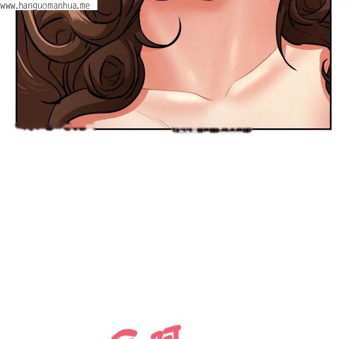 韩国漫画贵妇的专属保镳韩漫_贵妇的专属保镳-第55话在线免费阅读-韩国漫画-第52张图片