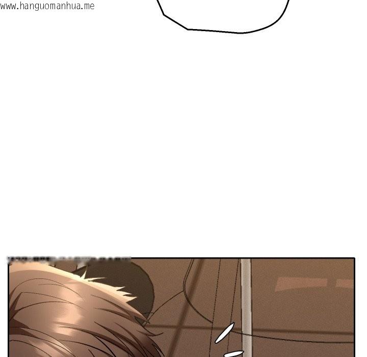 韩国漫画她们教会我的事/全员交往中韩漫_她们教会我的事/全员交往中-第22话在线免费阅读-韩国漫画-第141张图片