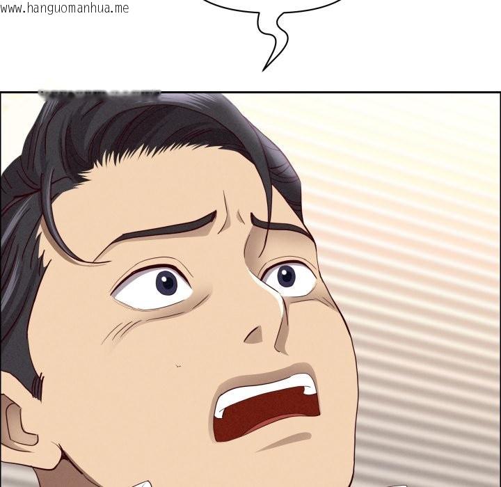 韩国漫画贵妇的专属保镳韩漫_贵妇的专属保镳-第55话在线免费阅读-韩国漫画-第97张图片