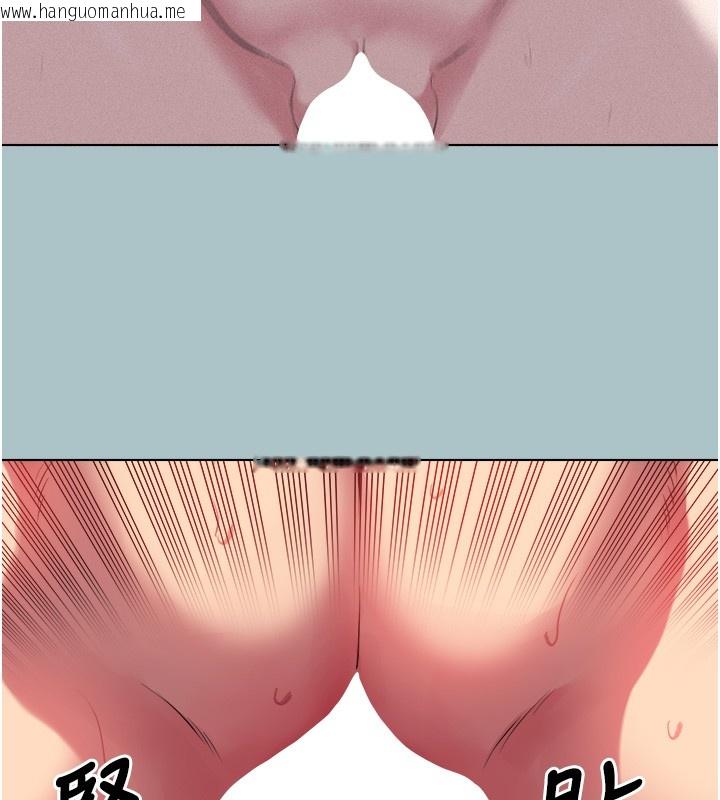 韩国漫画不要恋爱要打砲韩漫_不要恋爱要打砲-第33话-今天是安全期…在线免费阅读-韩国漫画-第21张图片