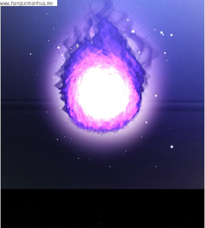 韩国漫画不纯吸血鬼韩漫_不纯吸血鬼-第7话-妳的小穴是我的了在线免费阅读-韩国漫画-第61张图片