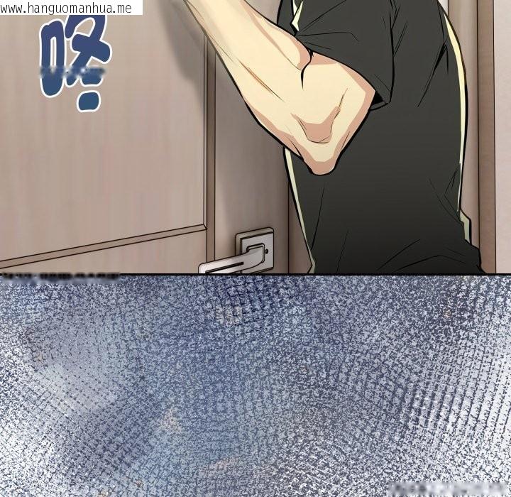 韩国漫画美魔女都爱我韩漫_美魔女都爱我-第19话在线免费阅读-韩国漫画-第178张图片