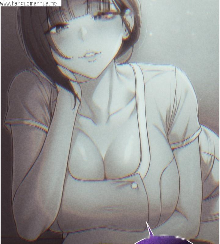 韩国漫画不纯吸血鬼韩漫_不纯吸血鬼-第4话-小偷要被打屁屁在线免费阅读-韩国漫画-第49张图片