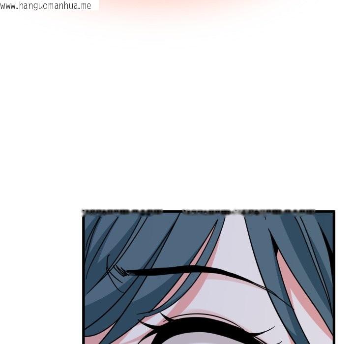 韩国漫画发小碰不得/强制催眠韩漫_发小碰不得/强制催眠-第108话在线免费阅读-韩国漫画-第105张图片