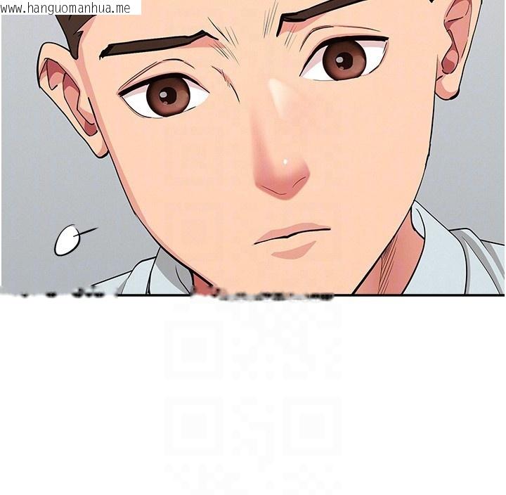 韩国漫画罪爱人妻韩漫_罪爱人妻-第23话-用小穴让你闭嘴在线免费阅读-韩国漫画-第82张图片