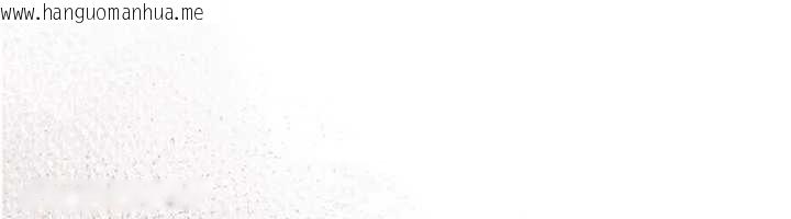 韩国漫画借妻条约韩漫_借妻条约-第37话-接下来就是乔俐了在线免费阅读-韩国漫画-第113张图片