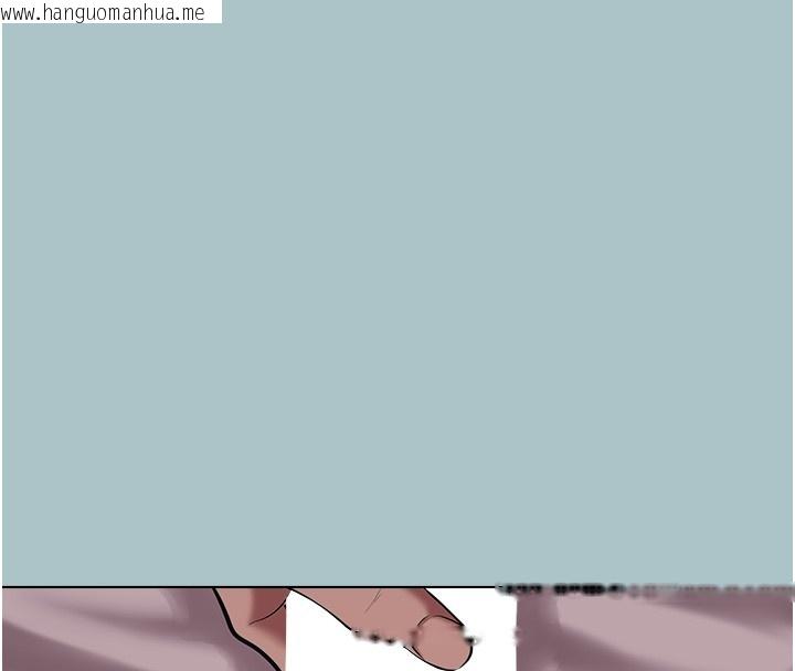 韩国漫画不要恋爱要打砲韩漫_不要恋爱要打砲-第33话-今天是安全期…在线免费阅读-韩国漫画-第10张图片