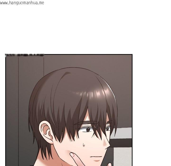 韩国漫画校花的双面生活韩漫_校花的双面生活-第28话在线免费阅读-韩国漫画-第51张图片