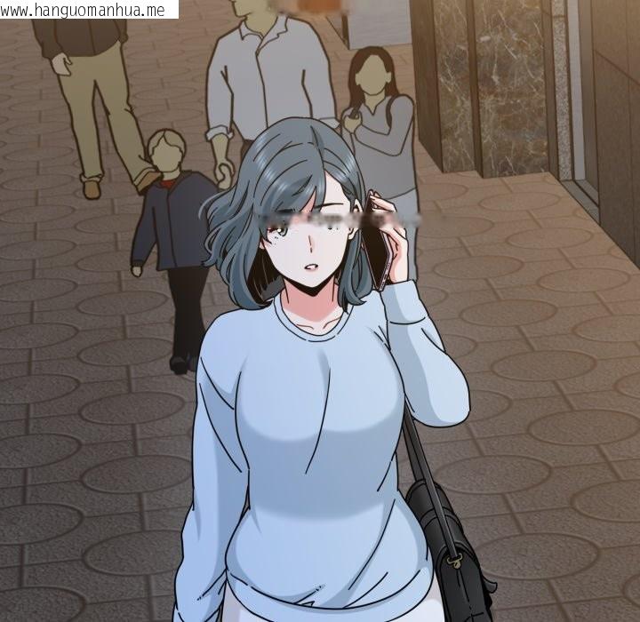 韩国漫画发小碰不得/强制催眠韩漫_发小碰不得/强制催眠-第108话在线免费阅读-韩国漫画-第80张图片