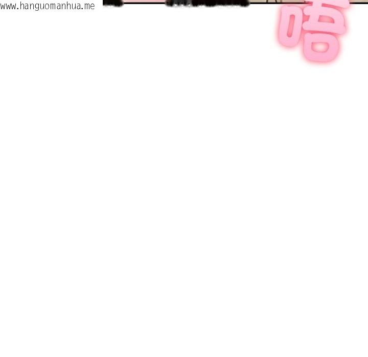 韩国漫画夫妇游戏/夫妇挑战赛韩漫_夫妇游戏/夫妇挑战赛-第67话在线免费阅读-韩国漫画-第72张图片