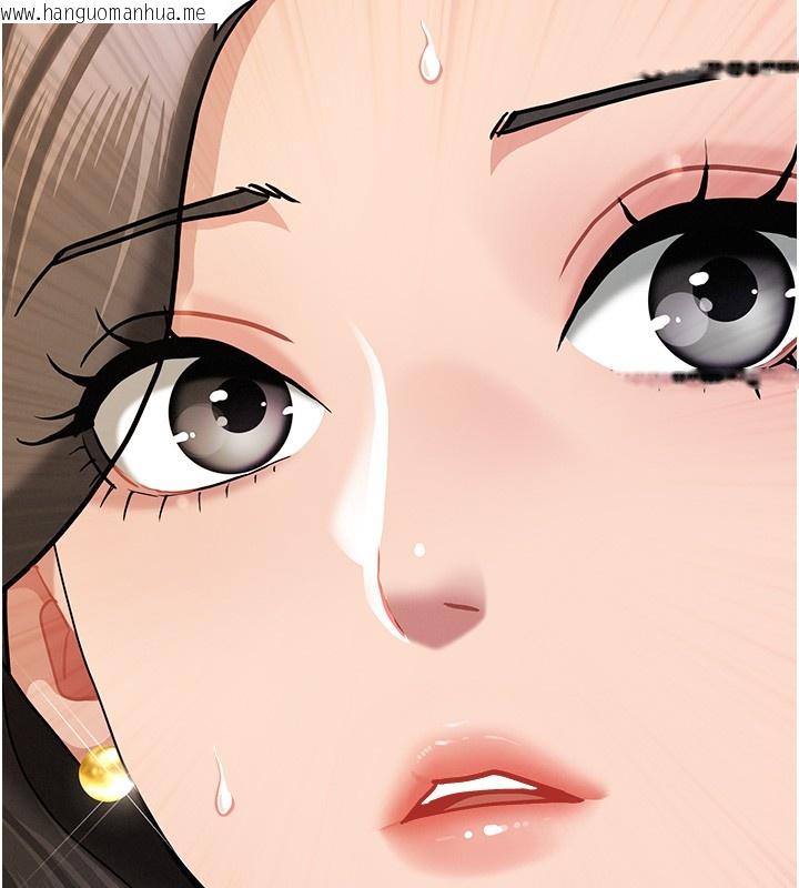 韩国漫画罪爱人妻韩漫_罪爱人妻-第23话-用小穴让你闭嘴在线免费阅读-韩国漫画-第6张图片